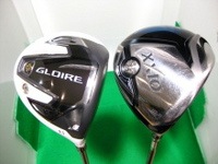 http://www.golfpartner.co.jp/589/assets_c/2013/12/t02200165_0640048012788523640-thumb-200x150-544198.jpg