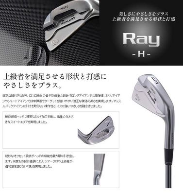 http://www.golfpartner.co.jp/591/%E3%83%AD%E3%83%9E%E3%83%AD.jpg