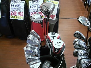 http://www.golfpartner.co.jp/600/DSCI0056495464601.JPG