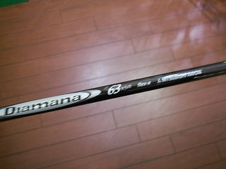 http://www.golfpartner.co.jp/600/DSCI0258489589549002.JPG