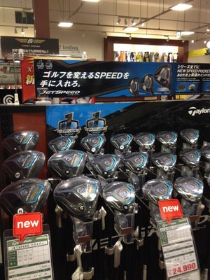 http://www.golfpartner.co.jp/600/IMG_4019.jpg