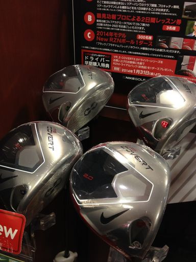 http://www.golfpartner.co.jp/600/IMG_5695.jpg