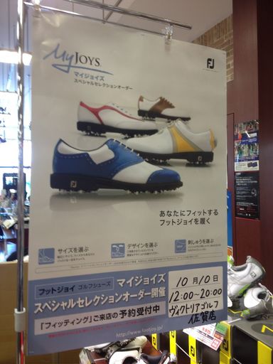 http://www.golfpartner.co.jp/600/IMG_8211.jpg