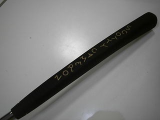 http://www.golfpartner.co.jp/600/N%201724130218.jpg