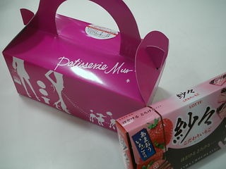 http://www.golfpartner.co.jp/600/N%201724130219.jpg