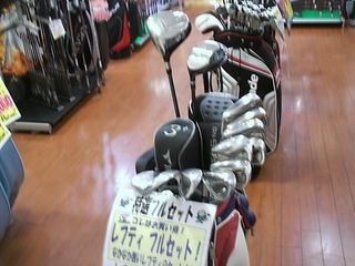 http://www.golfpartner.co.jp/600/N004568658651.jpg