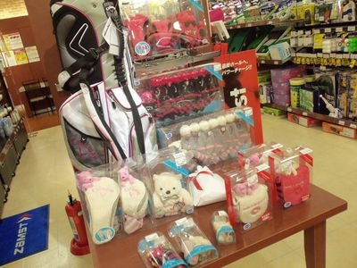 http://www.golfpartner.co.jp/600/Ncallaway%20002.jpg
