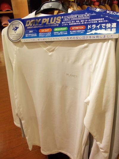 http://www.golfpartner.co.jp/600/PLANET1.jpg