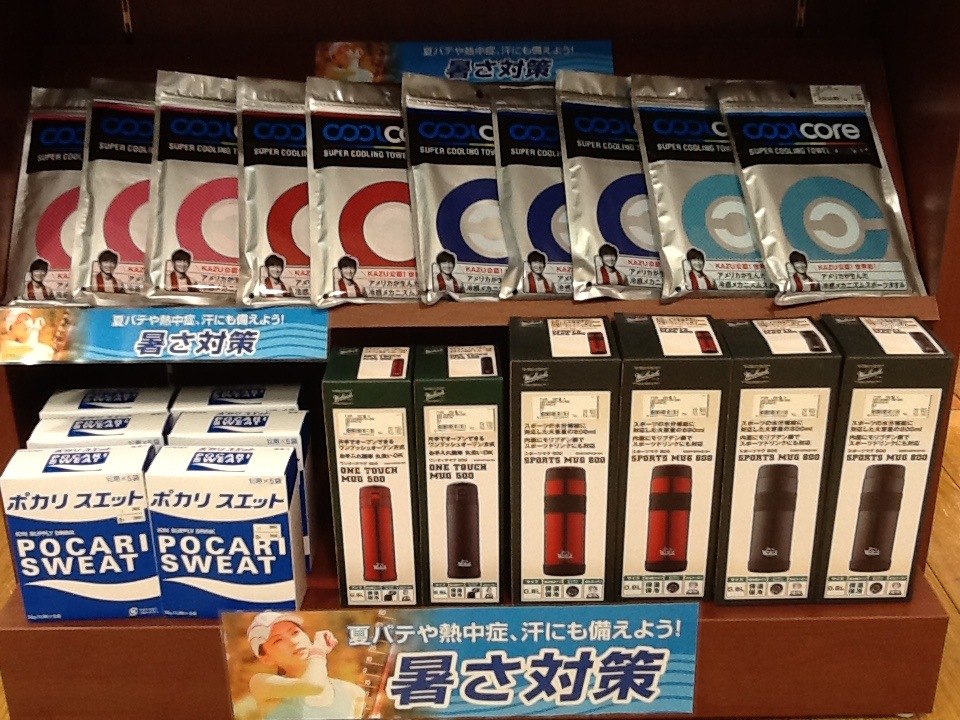 http://www.golfpartner.co.jp/615/IMG_0895%5B1%5D.JPG