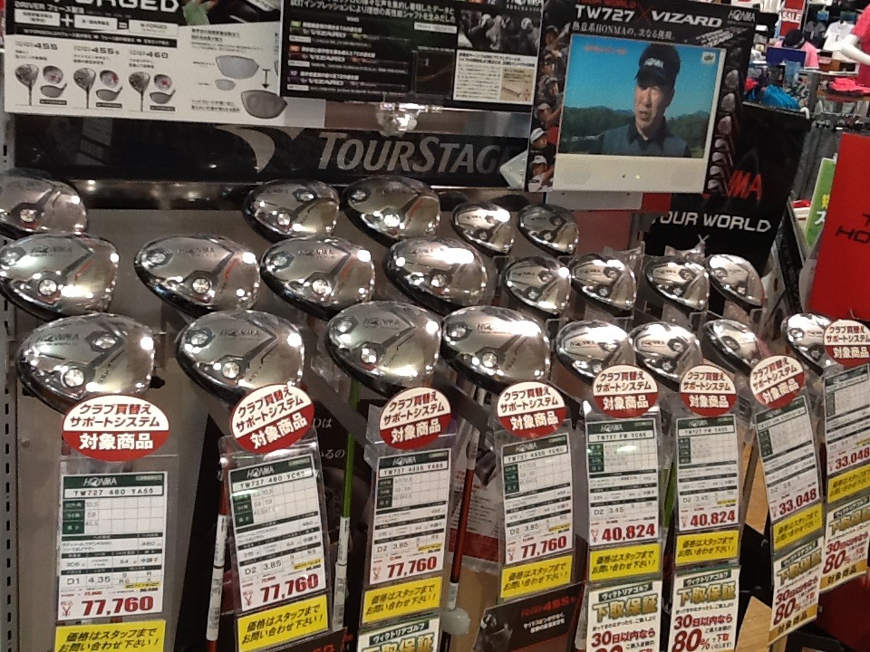 http://www.golfpartner.co.jp/615/IMG_0909%5B1%5D.JPG