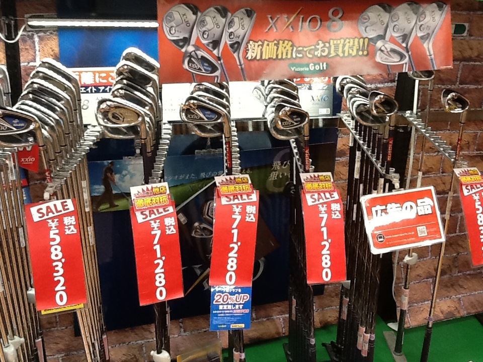 http://www.golfpartner.co.jp/615/IMG_1032%5B1%5D.JPG