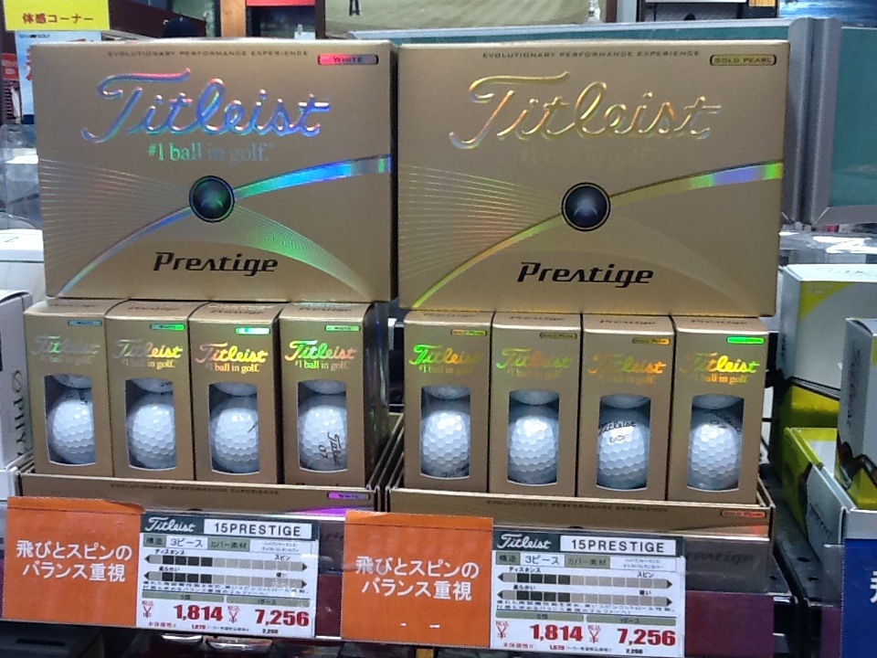 http://www.golfpartner.co.jp/615/IMG_1035%5B1%5D.JPG