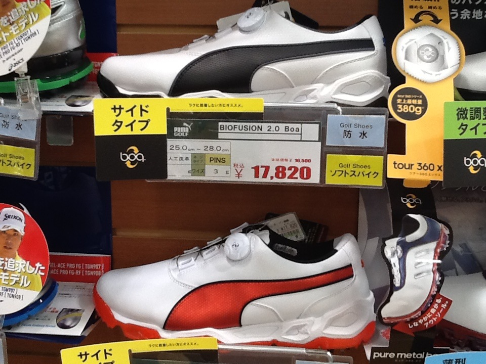 http://www.golfpartner.co.jp/615/IMG_1045%5B1%5D.JPG