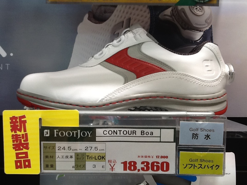 http://www.golfpartner.co.jp/615/IMG_1055%5B1%5D.JPG