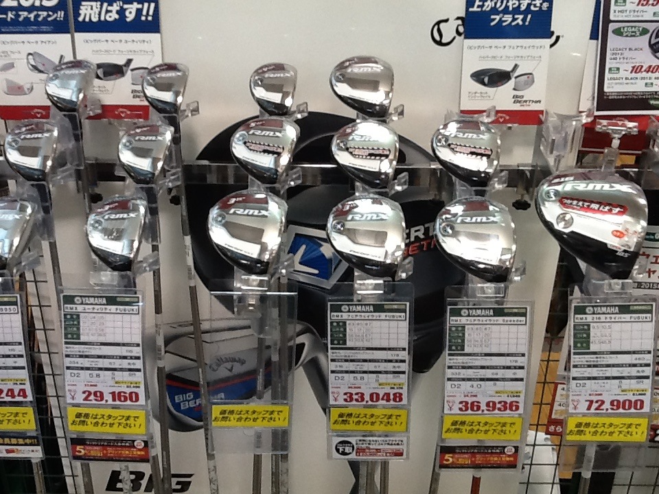 http://www.golfpartner.co.jp/615/IMG_1099%5B1%5D.JPG