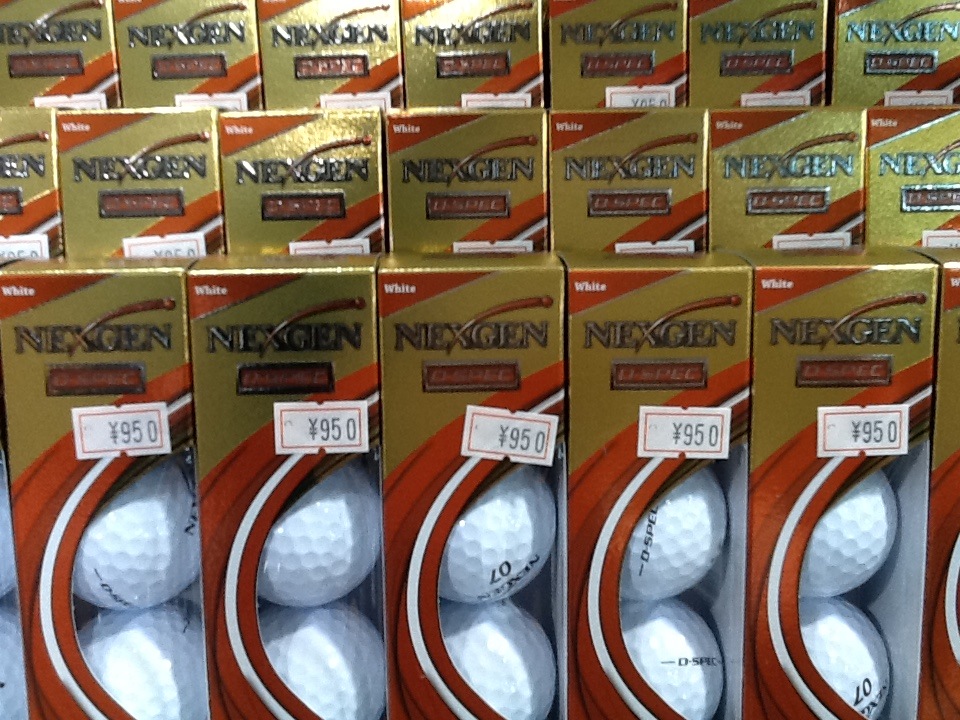 http://www.golfpartner.co.jp/615/IMG_1524%5B1%5D.JPG