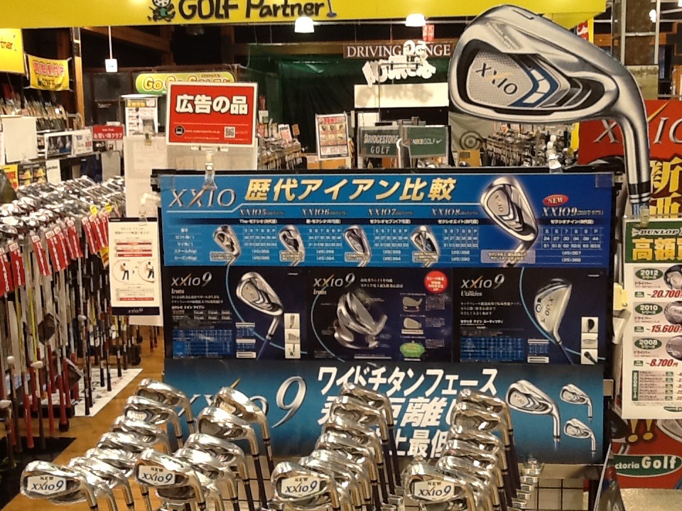 http://www.golfpartner.co.jp/615/IMG_1815%5B1%5D.JPG