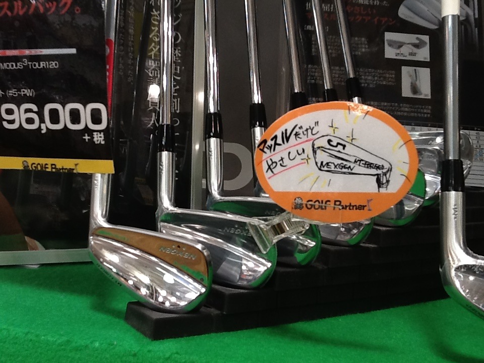 http://www.golfpartner.co.jp/615/IMG_2332%5B1%5D.JPG
