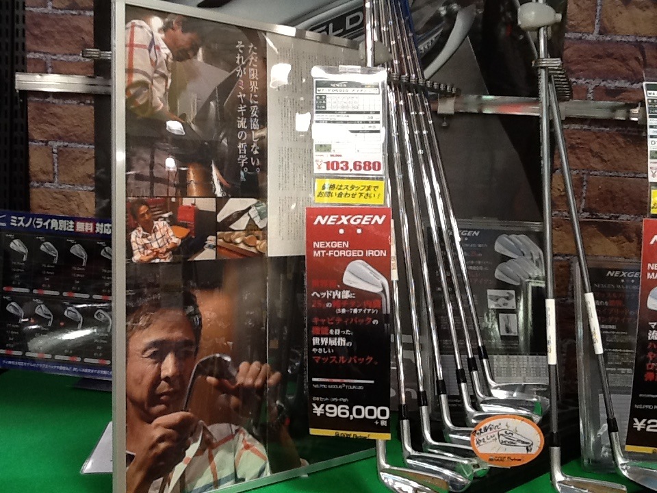http://www.golfpartner.co.jp/615/IMG_2333%5B1%5D.JPG