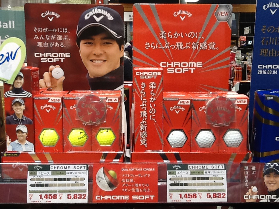 http://www.golfpartner.co.jp/615/IMG_2748%5B1%5D.JPG