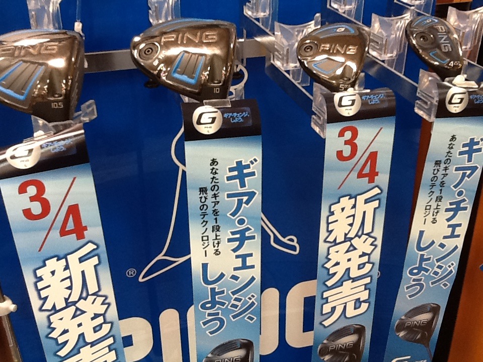 http://www.golfpartner.co.jp/615/IMG_2827%5B1%5D.JPG