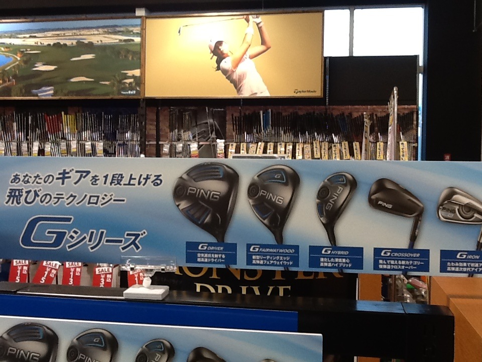 http://www.golfpartner.co.jp/615/IMG_2828%5B1%5D.JPG