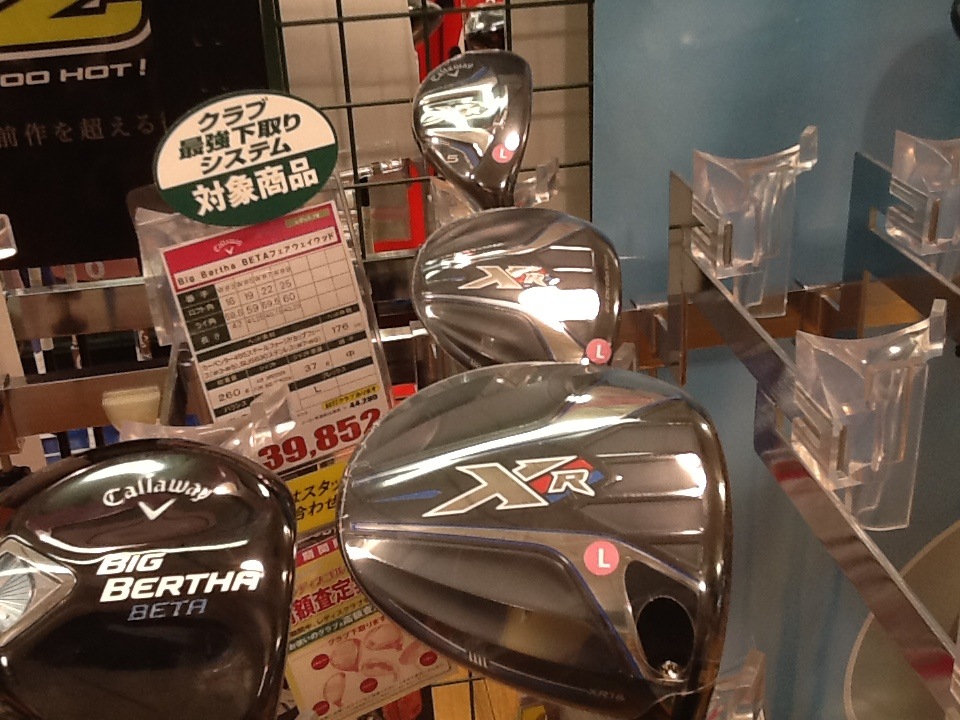 http://www.golfpartner.co.jp/615/IMG_2844%5B1%5D.JPG