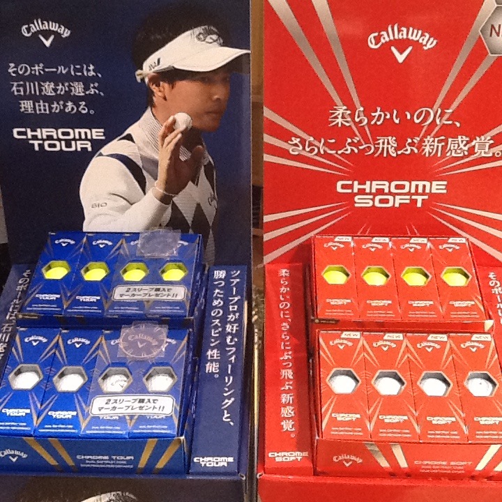 http://www.golfpartner.co.jp/615/IMG_2861%5B1%5D.JPG
