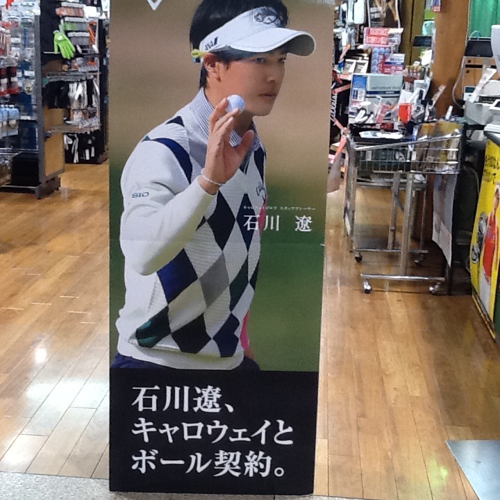 http://www.golfpartner.co.jp/615/IMG_2862%5B1%5D.JPG