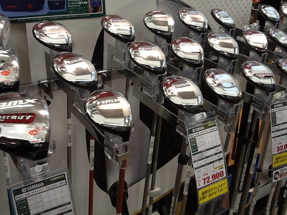 http://www.golfpartner.co.jp/615/IMG_2868%5B1%5D.JPG