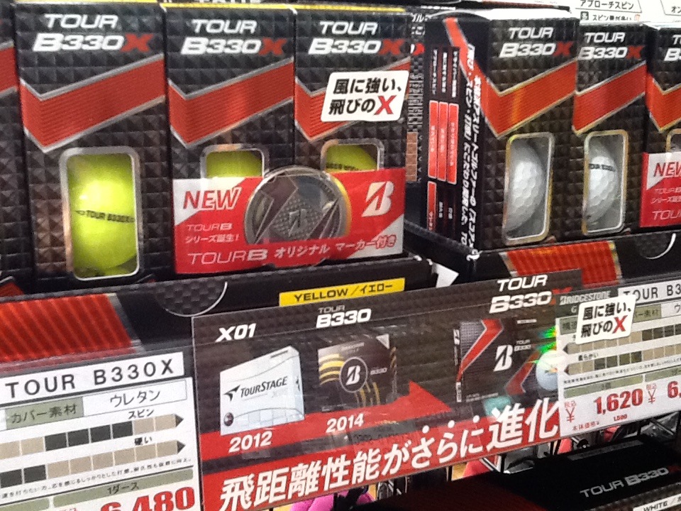 http://www.golfpartner.co.jp/615/IMG_2882%5B1%5D.JPG