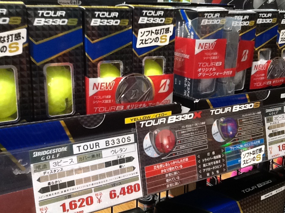http://www.golfpartner.co.jp/615/IMG_2883%5B1%5D.JPG