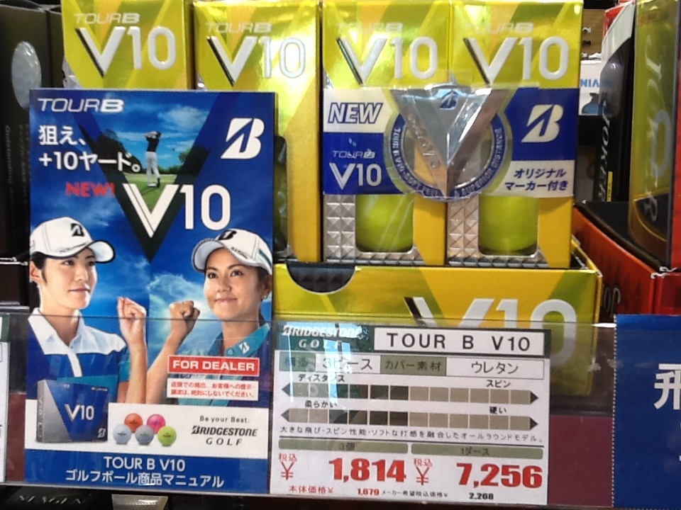 http://www.golfpartner.co.jp/615/IMG_2960%5B1%5D.JPG