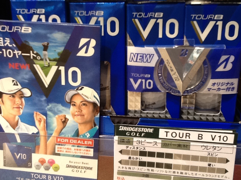 http://www.golfpartner.co.jp/615/IMG_2961%5B1%5D.JPG