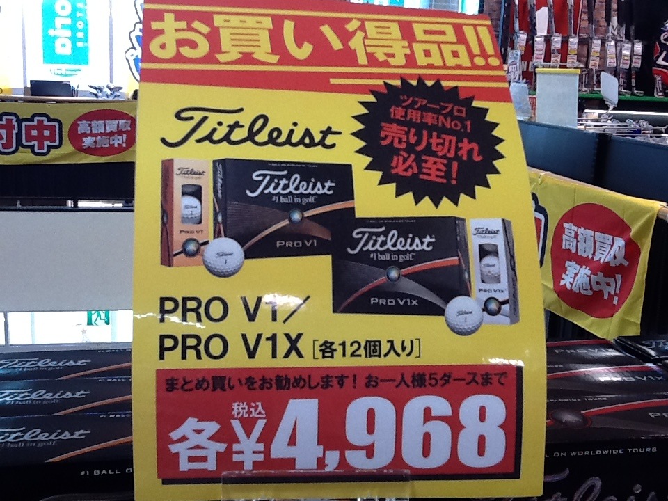 http://www.golfpartner.co.jp/615/IMG_3544%5B1%5D.JPG