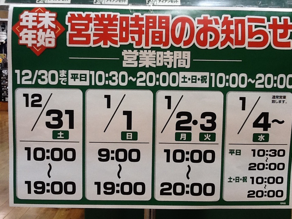 http://www.golfpartner.co.jp/615/IMG_3549%5B1%5D.JPG