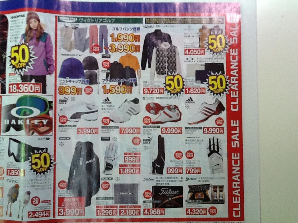 http://www.golfpartner.co.jp/615/IMG_3550%5B1%5D.JPG