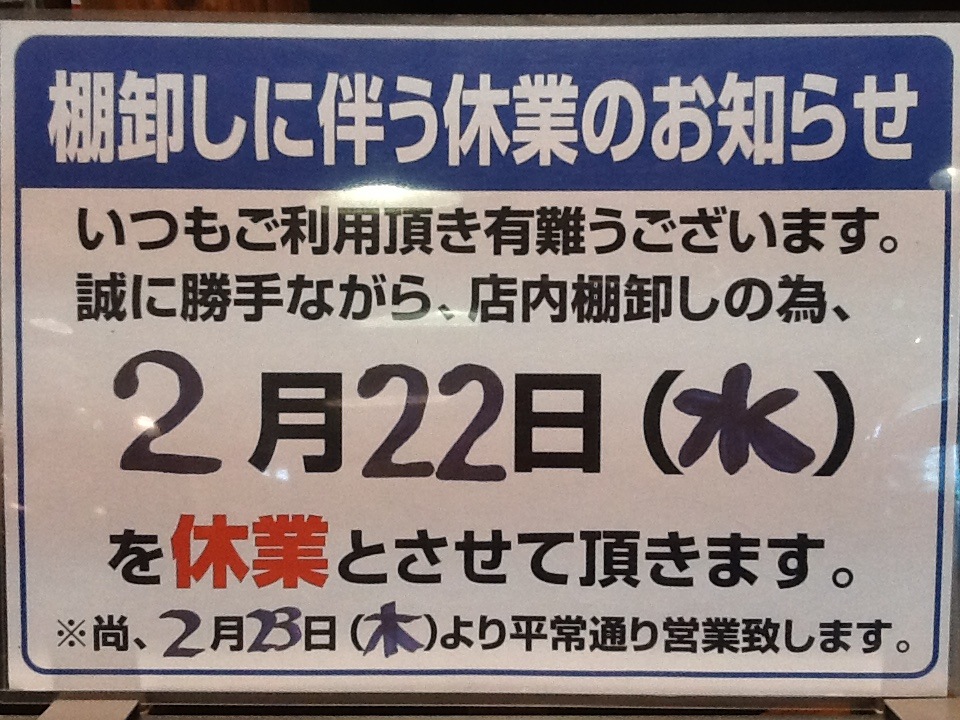 http://www.golfpartner.co.jp/615/IMG_3606%5B1%5D.JPG