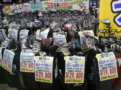 http://www.golfpartner.co.jp/615/TS3E0348.JPG