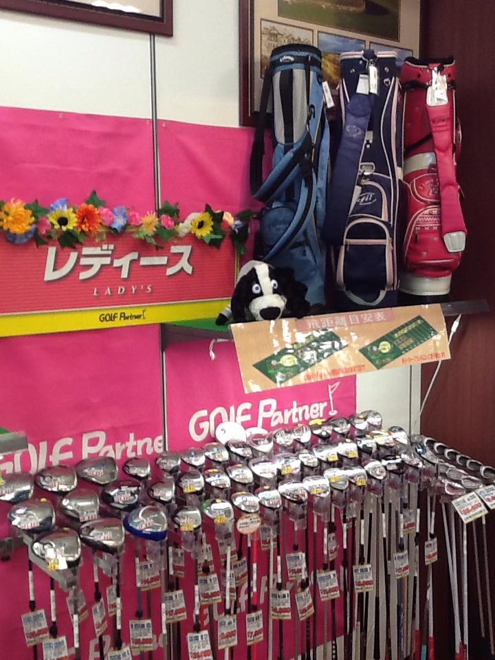 http://www.golfpartner.co.jp/617/%E3%82%8C%E3%81%A7.jpg