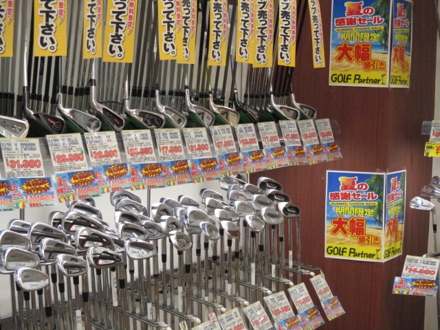 http://www.golfpartner.co.jp/617/IMG_2610%5B1%5D.JPG
