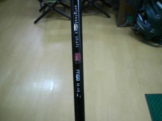 http://www.golfpartner.co.jp/618/%E3%82%A4%E3%83%B3%E3%83%91%E3%82%AF%E3%83%88%E3%82%B7%E3%83%A3%E3%83%95%E3%83%88004.jpg