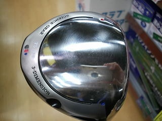 http://www.golfpartner.co.jp/618/%E3%82%B5%E3%82%A4%E3%82%A8%E3%83%B3%E3%82%B9%E3%82%BD%E3%83%BC%E3%83%AB%20001.jpg