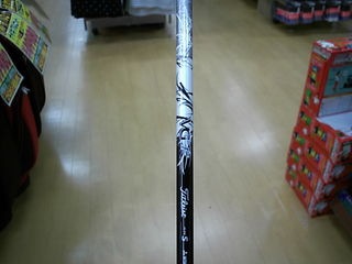http://www.golfpartner.co.jp/618/%EF%BD%96%EF%BD%87%EF%BC%93%E3%82%B7%E3%83%A3%E3%83%95%E3%83%88004.jpg