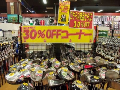 http://www.golfpartner.co.jp/618/01.jpg