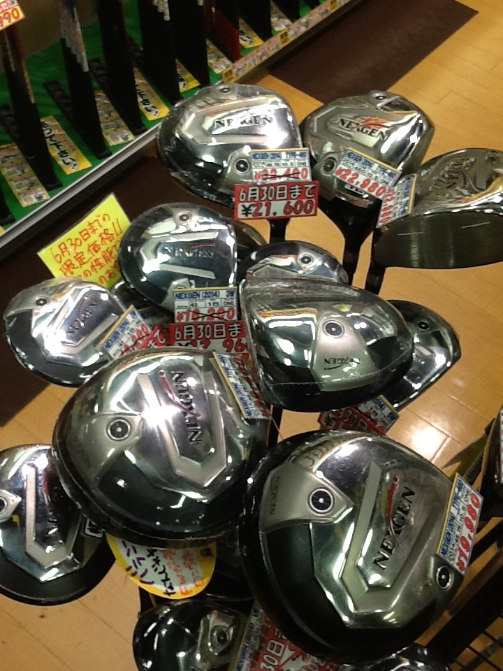 http://www.golfpartner.co.jp/618/IMG_0997.JPG
