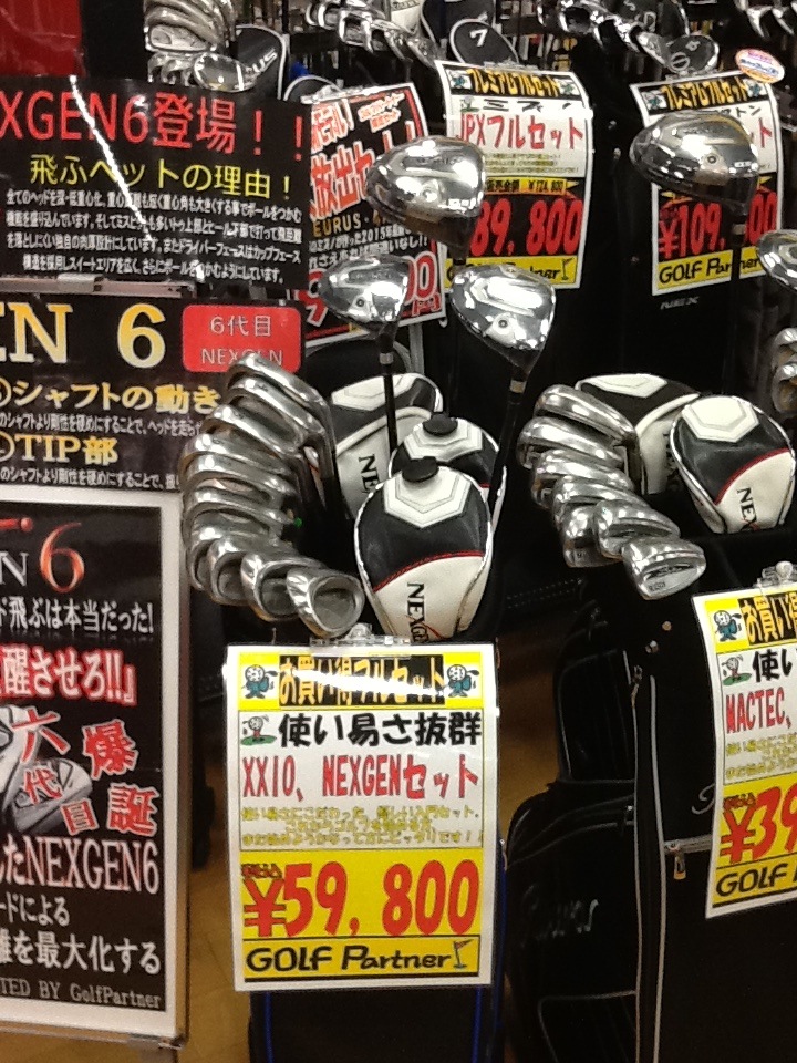 http://www.golfpartner.co.jp/618/IMG_1010.JPG