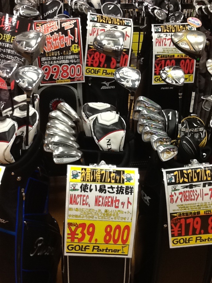 http://www.golfpartner.co.jp/618/IMG_1013.JPG