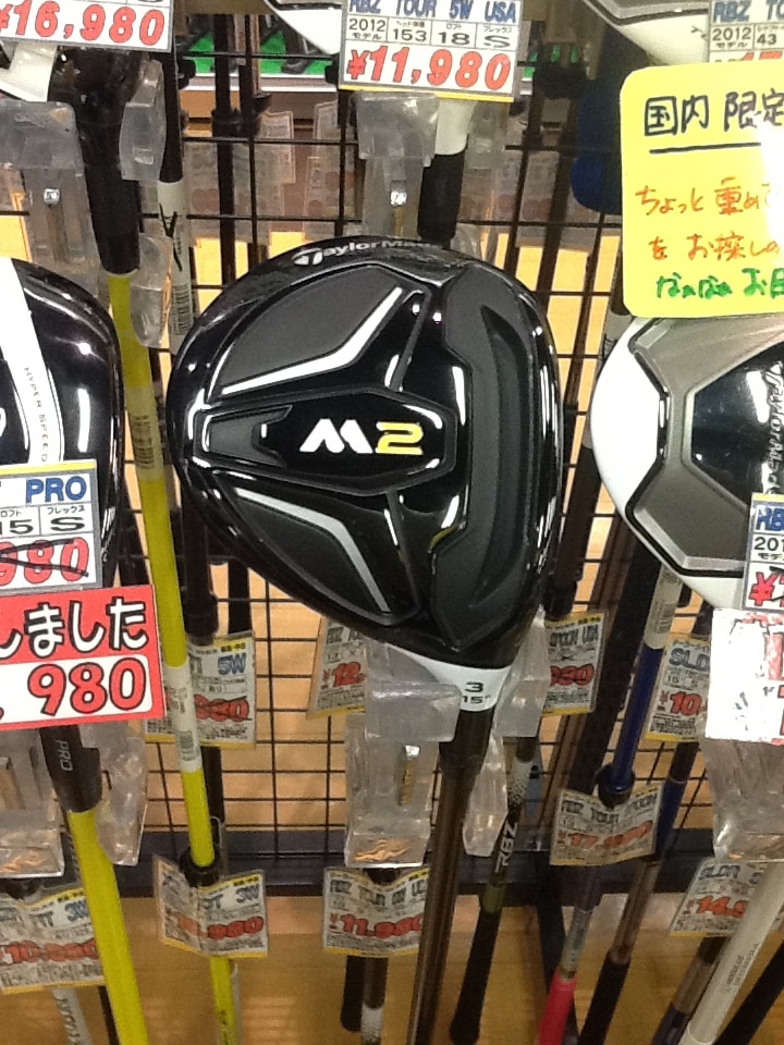 http://www.golfpartner.co.jp/618/IMG_1059.JPG