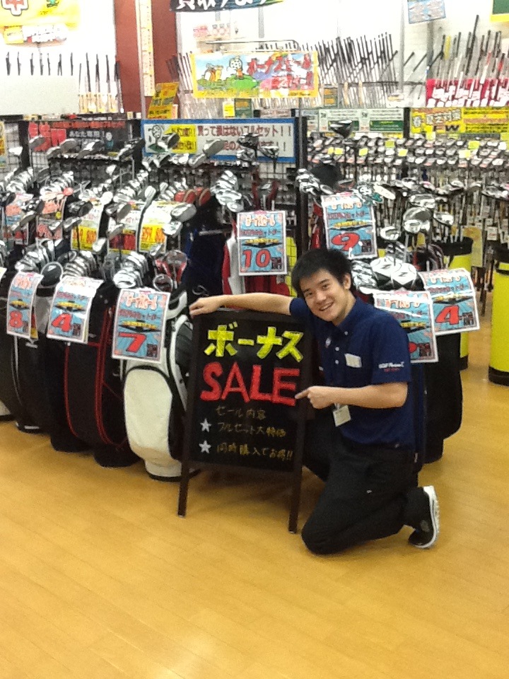 http://www.golfpartner.co.jp/618/IMG_1080.JPG